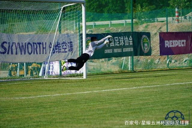 官方：加纳乔惊世倒勾当选FIFA2024普什卡斯奖